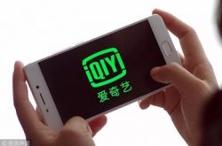 （7分钟科普）东营有限公司_哔哩哔哩