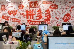 (6分钟科普下)枣庄市工厂咨询热线电话_哔哩哔哩