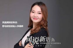 （7分钟科普）南阳本地工厂招聘普工_哔哩哔哩